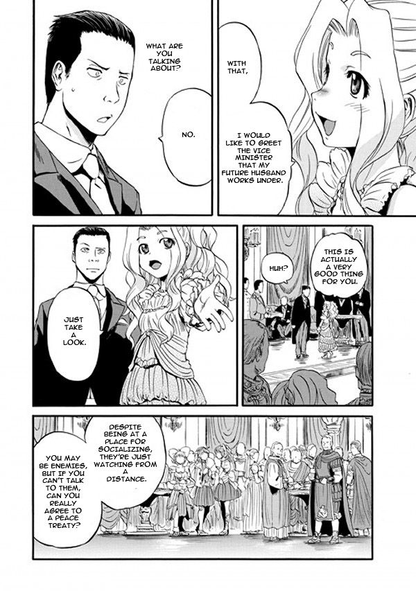 Gate - Jietai Kare no Chi nite, Kaku Tatakeri Chapter 47 page 28 - Chapter 47