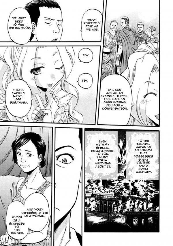 Gate - Jietai Kare no Chi nite, Kaku Tatakeri Chapter 47 page 29 - Chapter 47