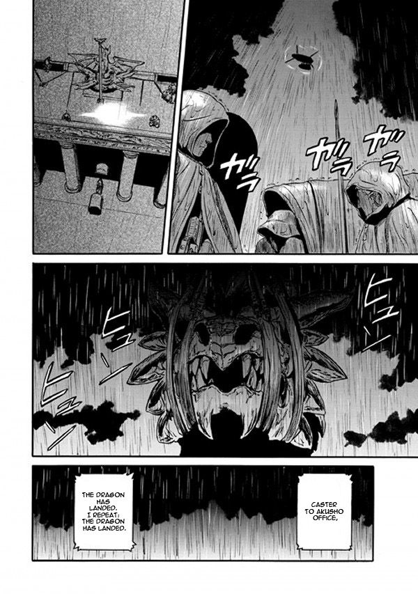 Gate - Jietai Kare no Chi nite, Kaku Tatakeri Chapter 47 page 3 - Chapter 47