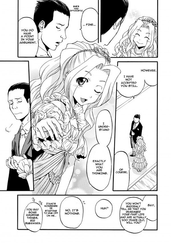 Gate - Jietai Kare no Chi nite, Kaku Tatakeri Chapter 47 page 31 - Chapter 47