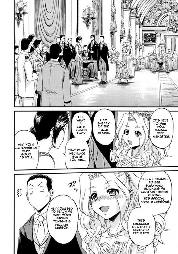 Gate - Jietai Kare no Chi nite, Kaku Tatakeri Chapter 47 page 32 - Chapter 47