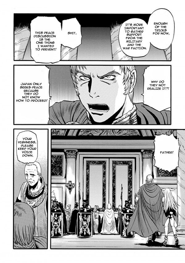 Gate - Jietai Kare no Chi nite, Kaku Tatakeri Chapter 47 page 36 - Chapter 47