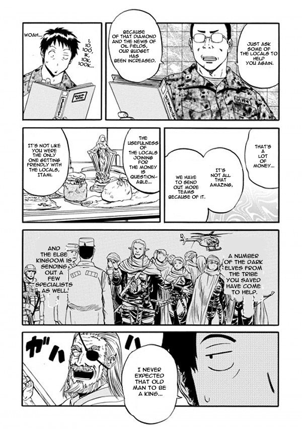 Gate - Jietai Kare no Chi nite, Kaku Tatakeri Chapter 47 page 5 - Chapter 47