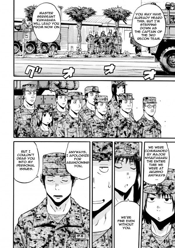 Gate - Jietai Kare no Chi nite, Kaku Tatakeri Chapter 47 page 7 - Chapter 47