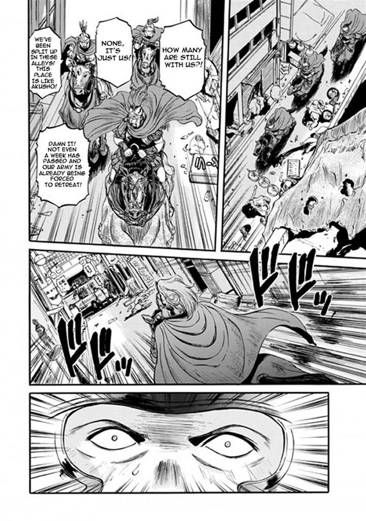 Gate - Jietai Kare no Chi nite, Kaku Tatakeri Chapter 48 page 14 - Chapter 48