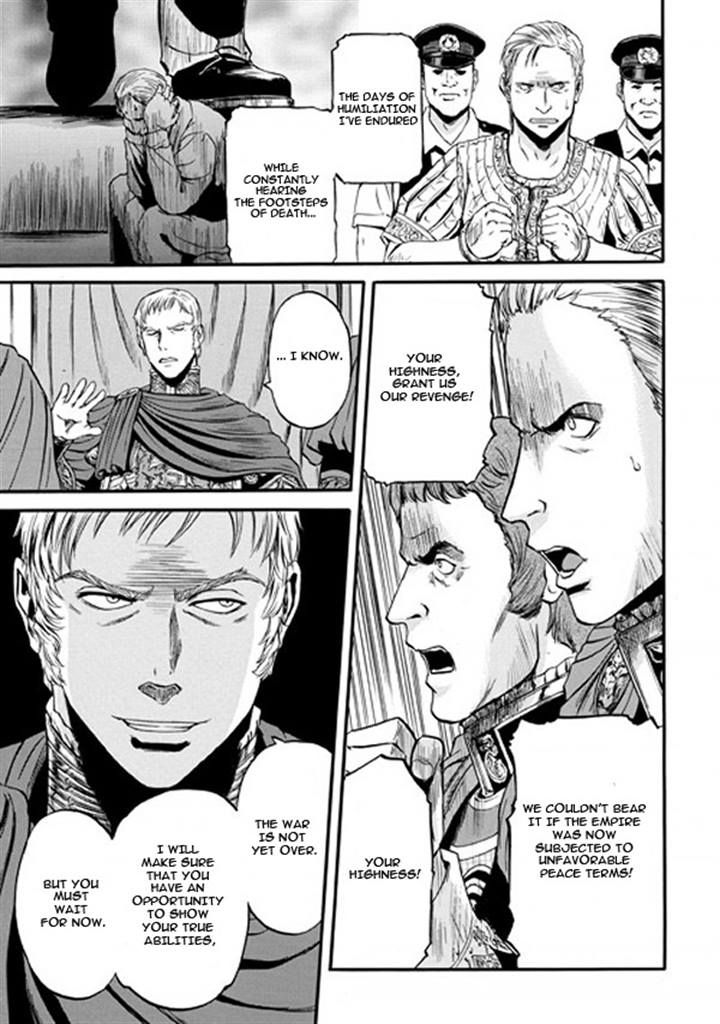 Gate - Jietai Kare no Chi nite, Kaku Tatakeri Chapter 48 page 17 - Chapter 48