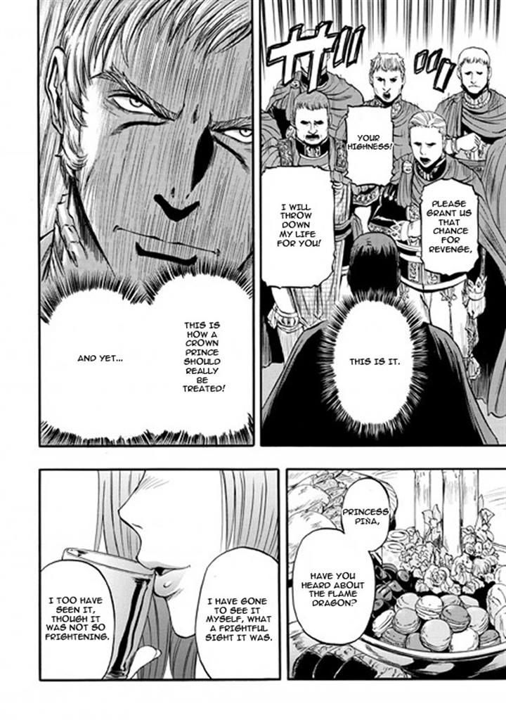 Gate - Jietai Kare no Chi nite, Kaku Tatakeri Chapter 48 page 18 - Chapter 48