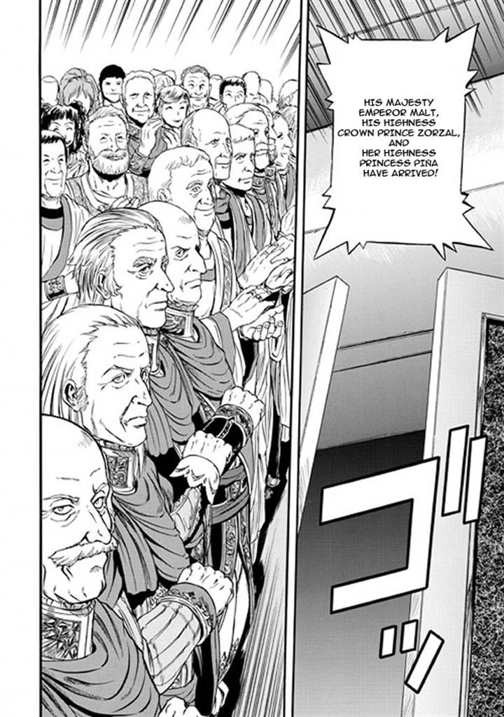 Gate - Jietai Kare no Chi nite, Kaku Tatakeri Chapter 48 page 2 - Chapter 48