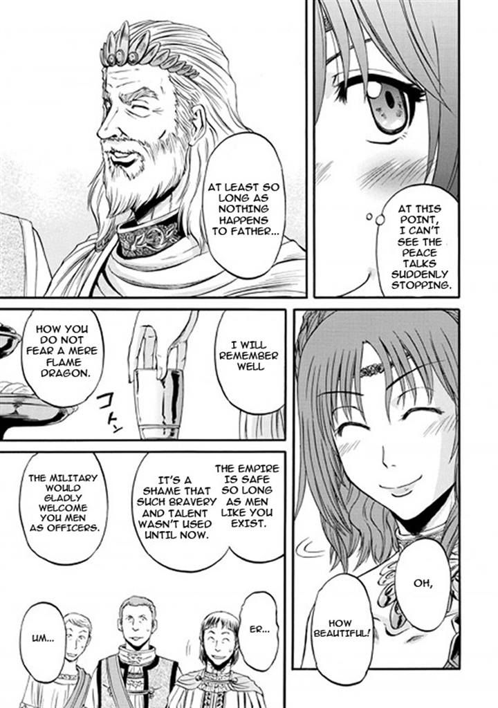 Gate - Jietai Kare no Chi nite, Kaku Tatakeri Chapter 48 page 21 - Chapter 48