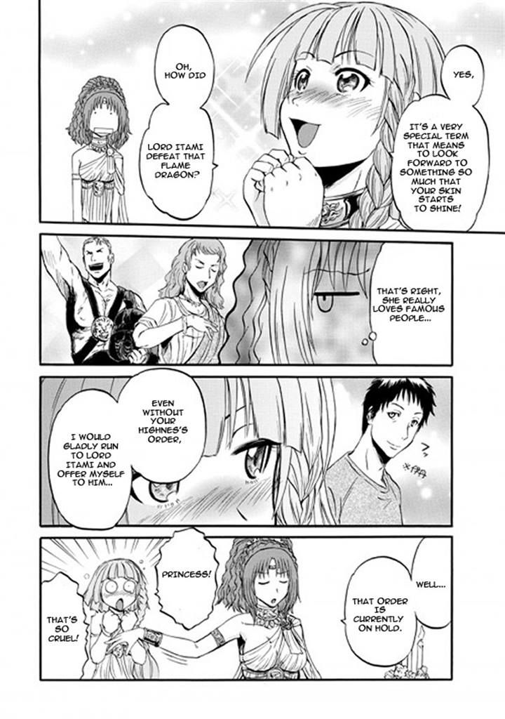 Gate - Jietai Kare no Chi nite, Kaku Tatakeri Chapter 48 page 26 - Chapter 48
