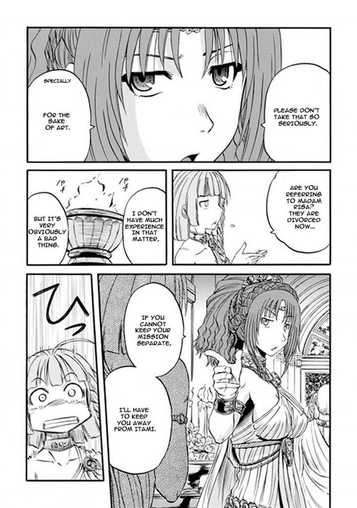 Gate - Jietai Kare no Chi nite, Kaku Tatakeri Chapter 48 page 27 - Chapter 48