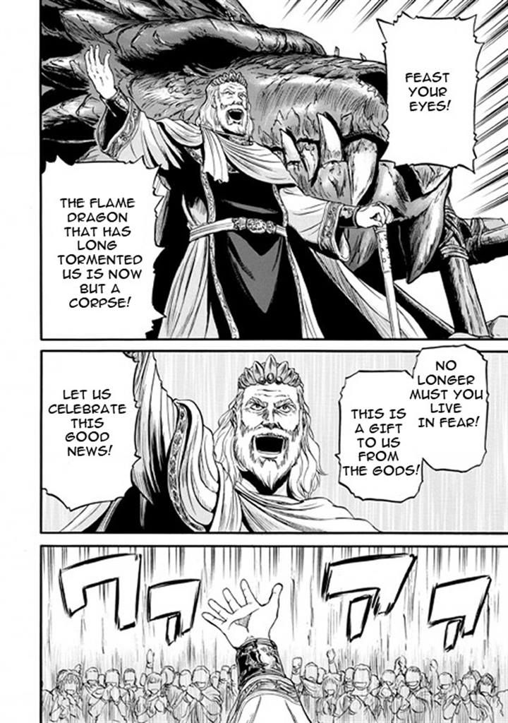 Gate - Jietai Kare no Chi nite, Kaku Tatakeri Chapter 48 page 33 - Chapter 48