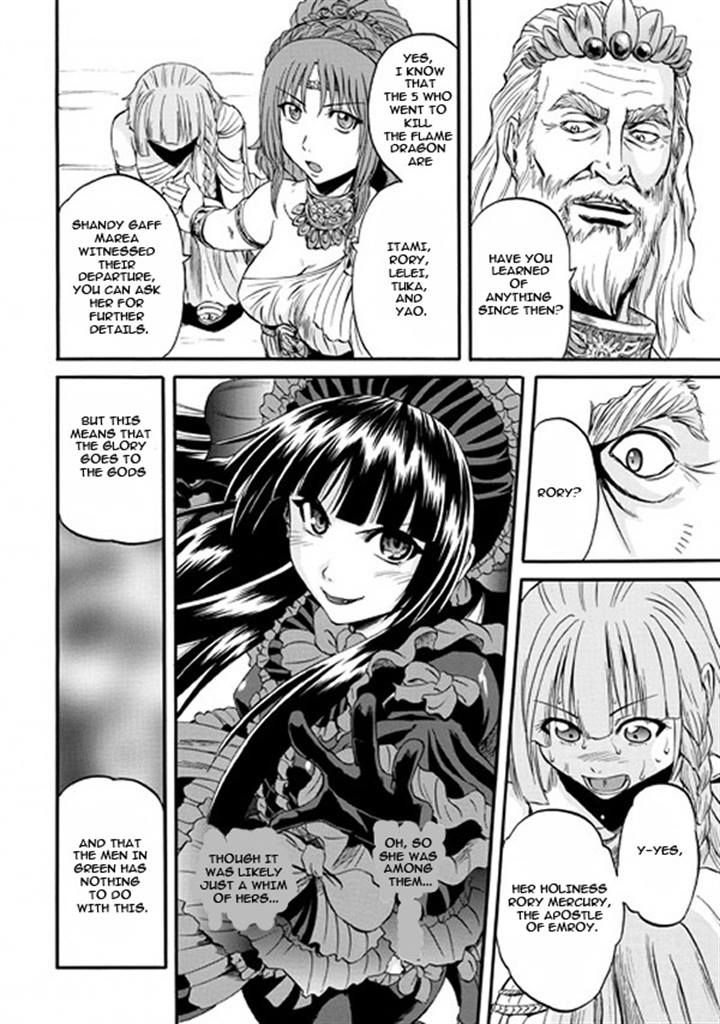 Gate - Jietai Kare no Chi nite, Kaku Tatakeri Chapter 48 page 35 - Chapter 48