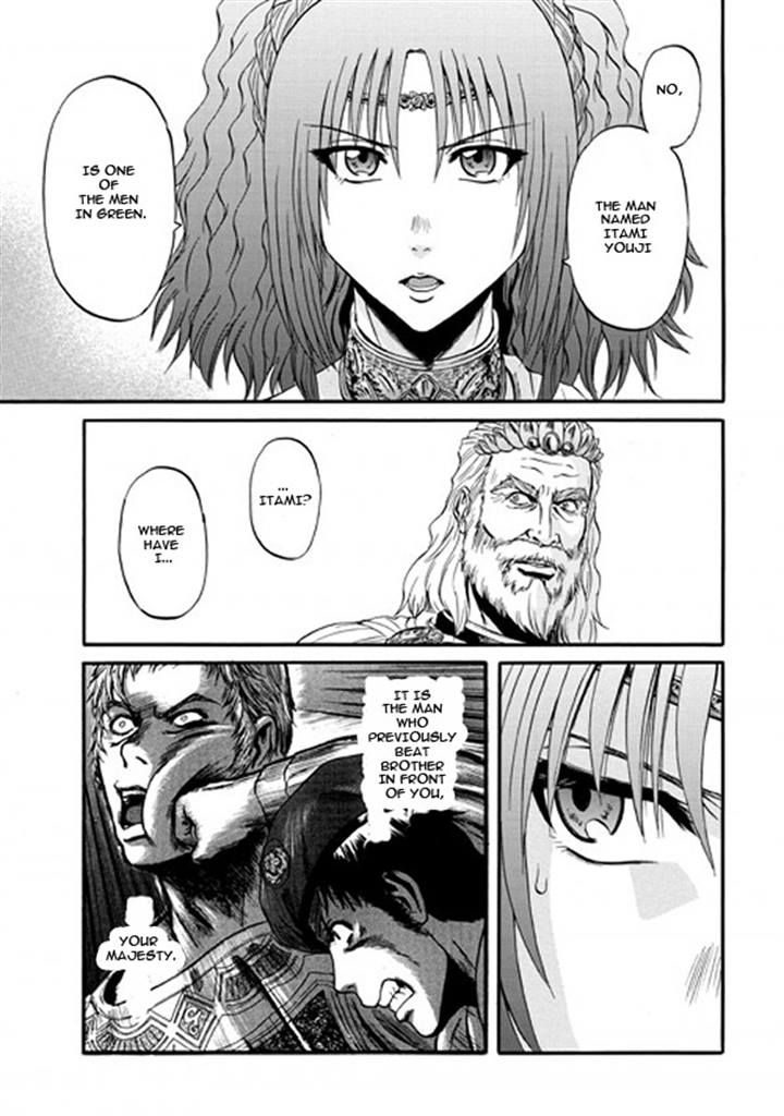 Gate - Jietai Kare no Chi nite, Kaku Tatakeri Chapter 48 page 36 - Chapter 48