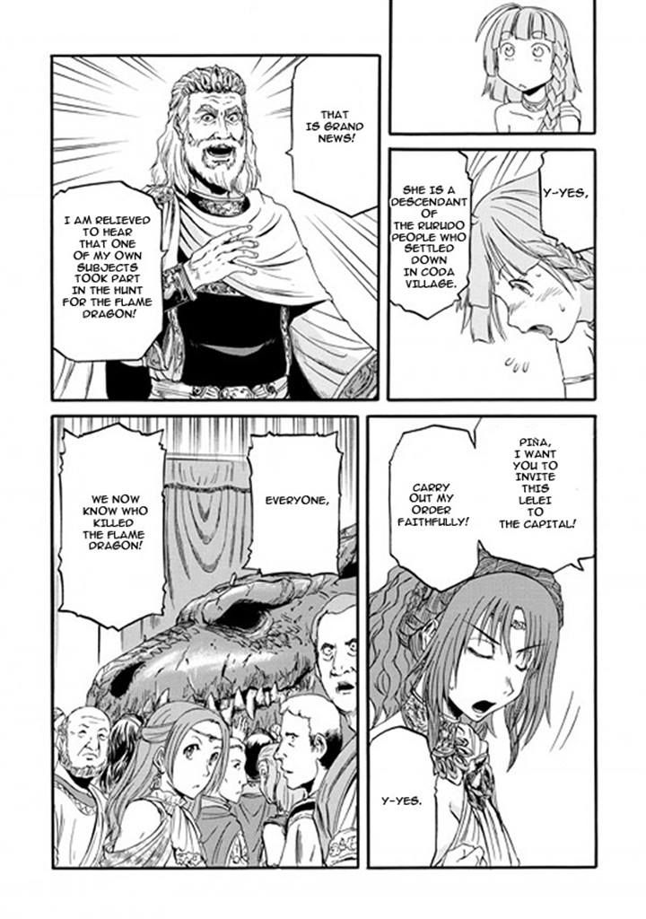 Gate - Jietai Kare no Chi nite, Kaku Tatakeri Chapter 48 page 38 - Chapter 48