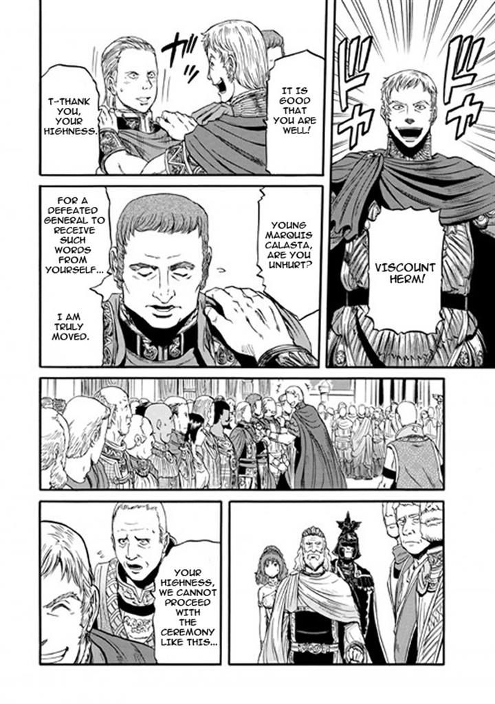 Gate - Jietai Kare no Chi nite, Kaku Tatakeri Chapter 48 page 4 - Chapter 48