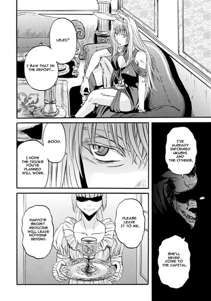 Gate - Jietai Kare no Chi nite, Kaku Tatakeri Chapter 48 page 43 - Chapter 48