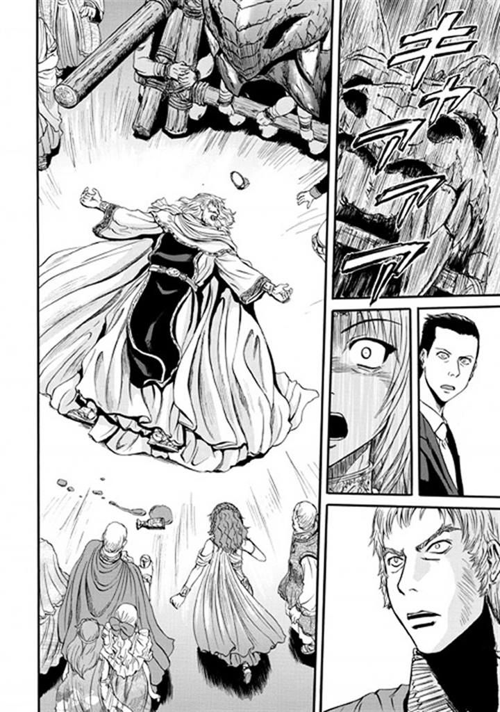 Gate - Jietai Kare no Chi nite, Kaku Tatakeri Chapter 48 page 45 - Chapter 48