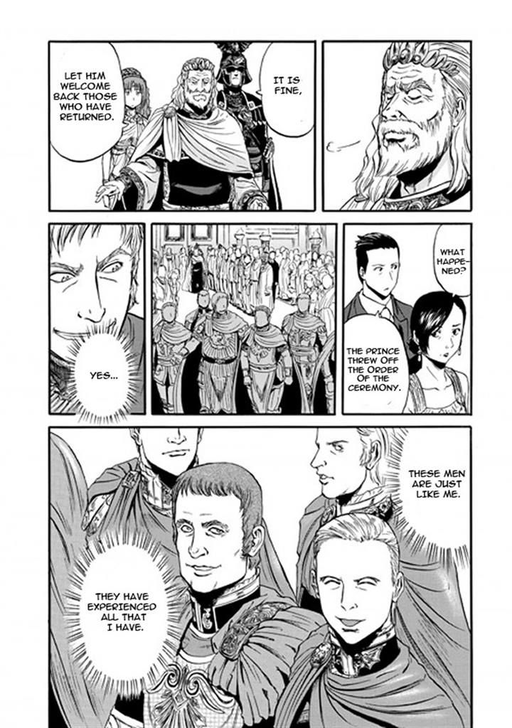 Gate - Jietai Kare no Chi nite, Kaku Tatakeri Chapter 48 page 5 - Chapter 48