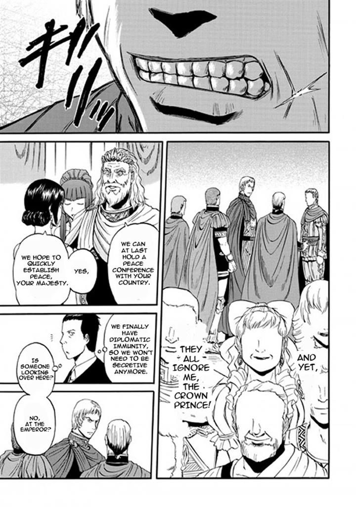 Gate - Jietai Kare no Chi nite, Kaku Tatakeri Chapter 48 page 7 - Chapter 48