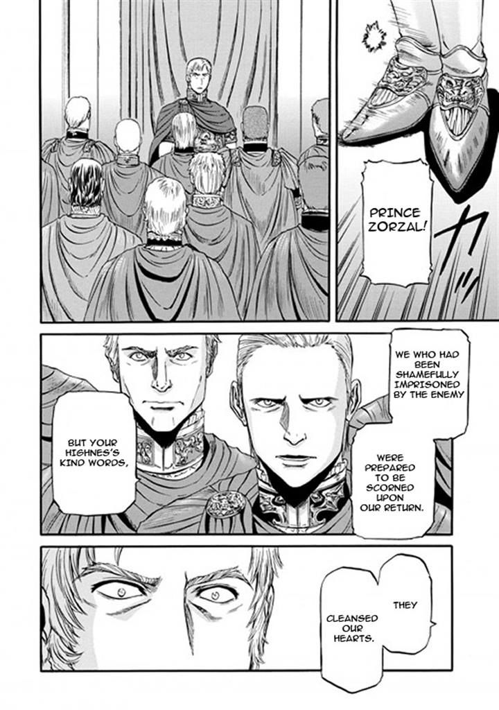 Gate - Jietai Kare no Chi nite, Kaku Tatakeri Chapter 48 page 8 - Chapter 48