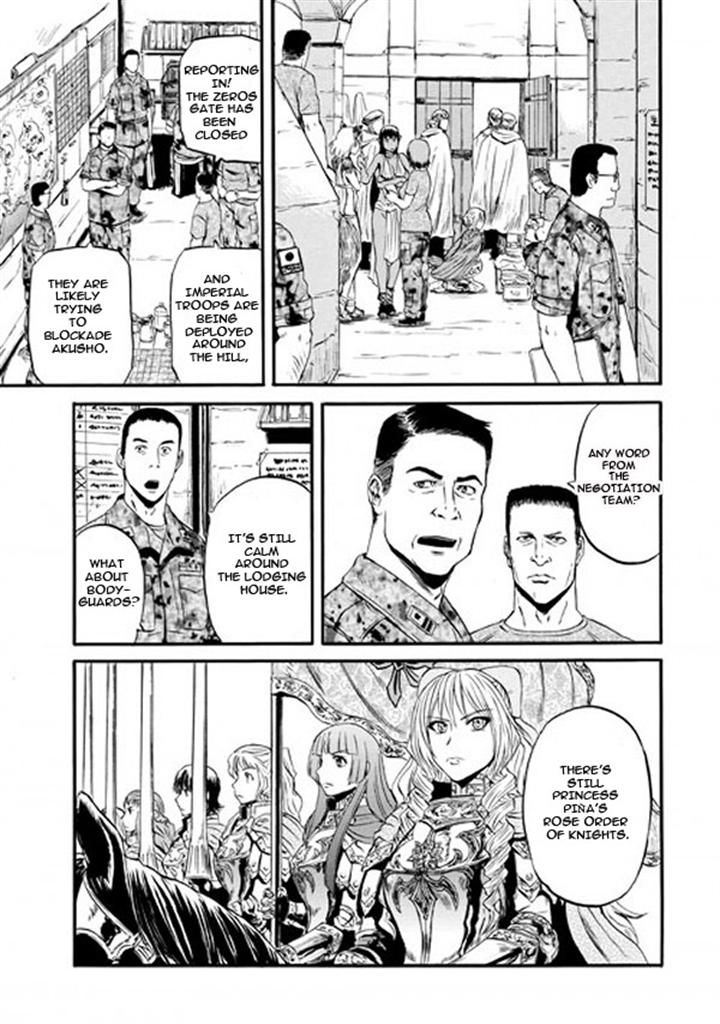 Gate - Jietai Kare no Chi nite, Kaku Tatakeri Chapter 49 page 12 - Chapter 49