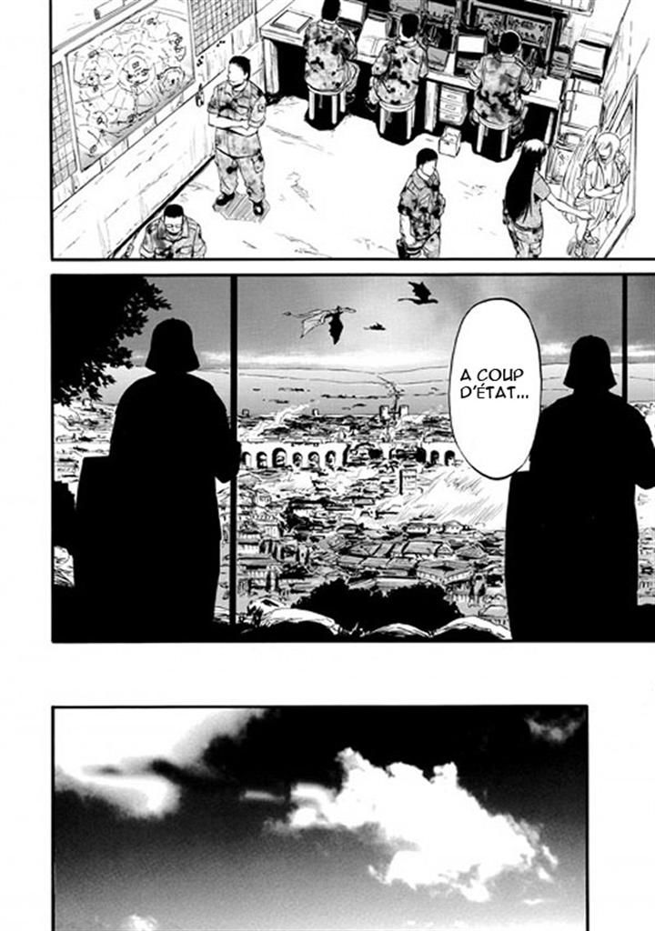 Gate - Jietai Kare no Chi nite, Kaku Tatakeri Chapter 49 page 15 - Chapter 49