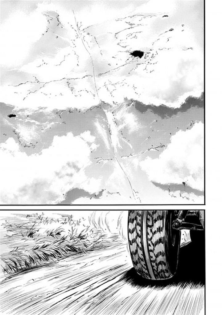 Gate - Jietai Kare no Chi nite, Kaku Tatakeri Chapter 49 page 16 - Chapter 49