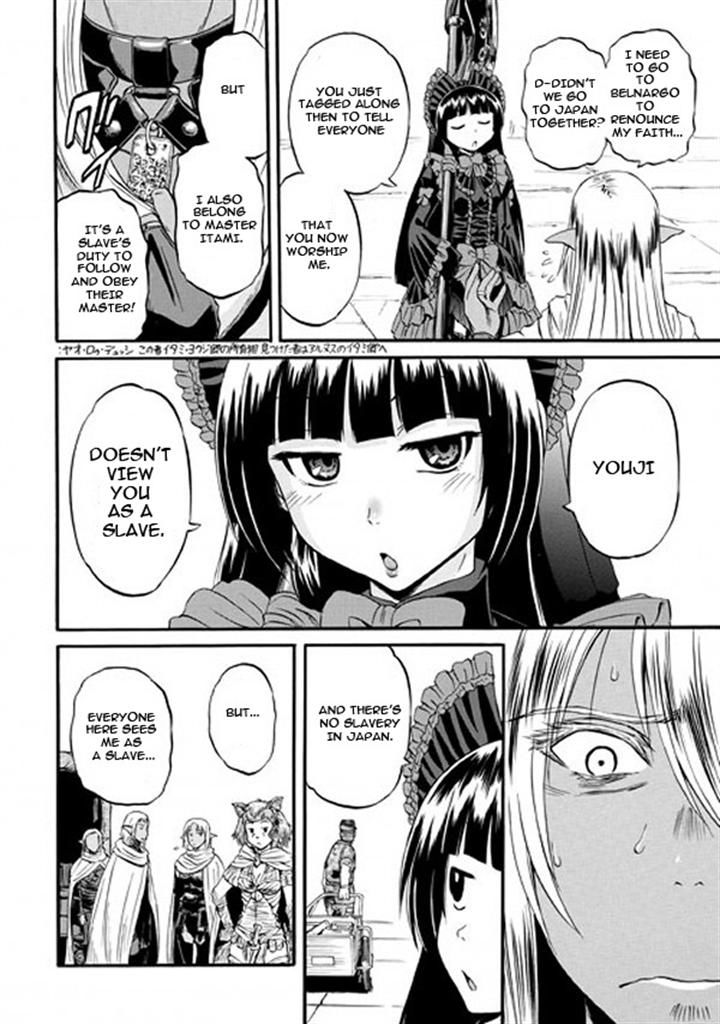 Gate - Jietai Kare no Chi nite, Kaku Tatakeri Chapter 49 page 20 - Chapter 49