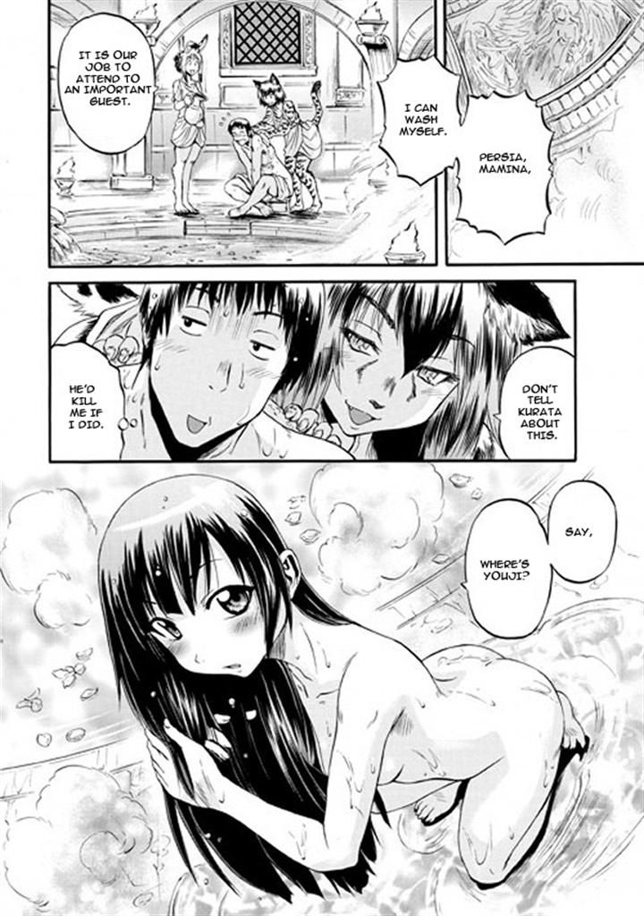 Gate - Jietai Kare no Chi nite, Kaku Tatakeri Chapter 49 page 26 - Chapter 49