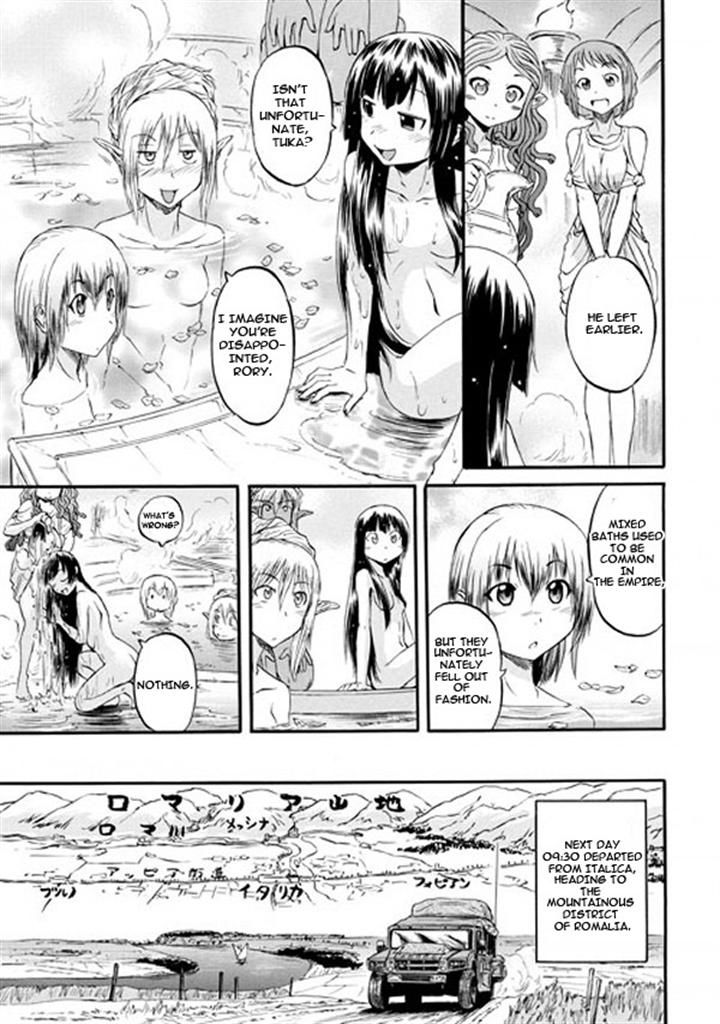 Gate - Jietai Kare no Chi nite, Kaku Tatakeri Chapter 49 page 27 - Chapter 49