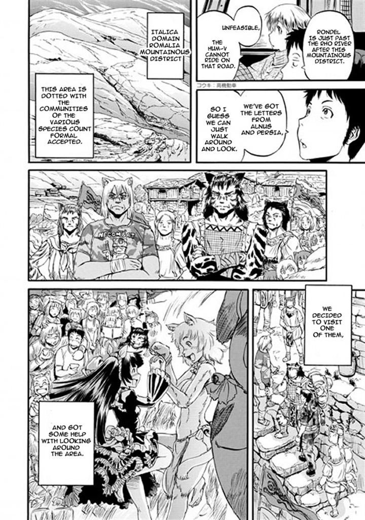 Gate - Jietai Kare no Chi nite, Kaku Tatakeri Chapter 49 page 28 - Chapter 49