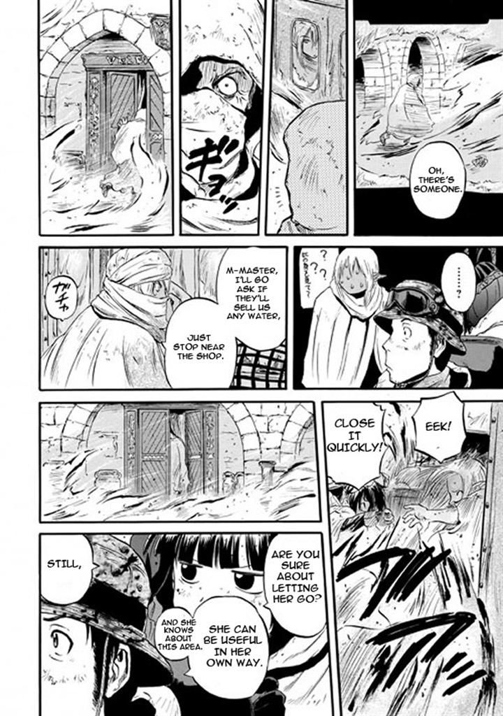 Gate - Jietai Kare no Chi nite, Kaku Tatakeri Chapter 49 page 30 - Chapter 49