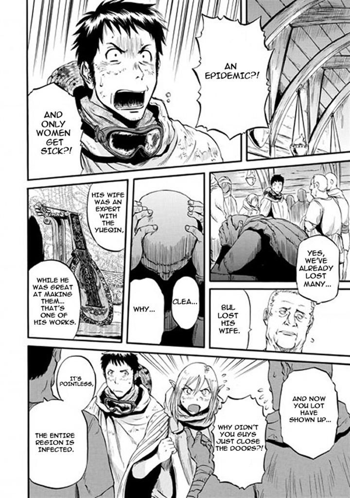 Gate - Jietai Kare no Chi nite, Kaku Tatakeri Chapter 49 page 34 - Chapter 49