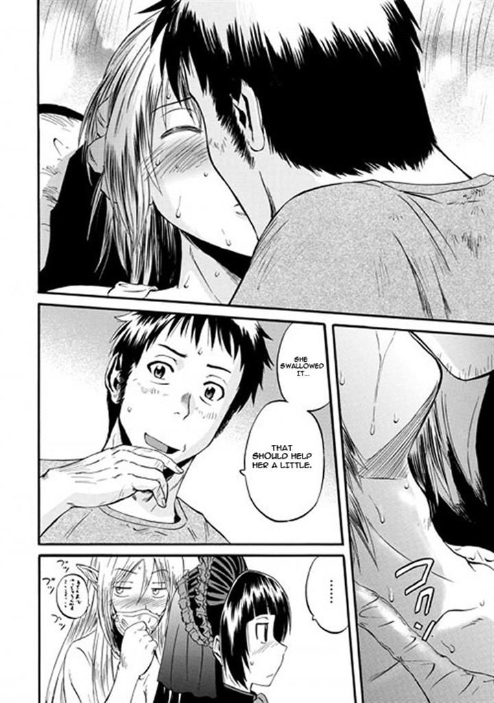 Gate - Jietai Kare no Chi nite, Kaku Tatakeri Chapter 49 page 38 - Chapter 49