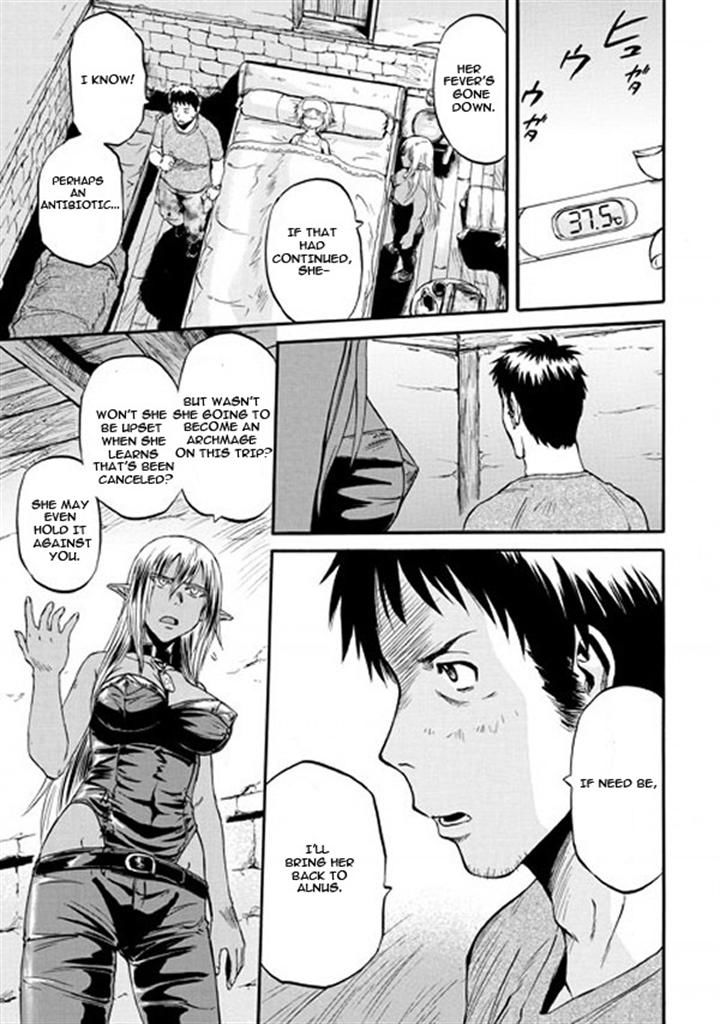 Gate - Jietai Kare no Chi nite, Kaku Tatakeri Chapter 49 page 41 - Chapter 49