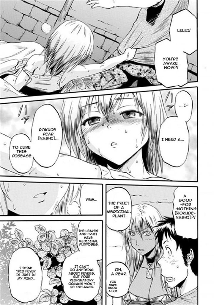 Gate - Jietai Kare no Chi nite, Kaku Tatakeri Chapter 49 page 43 - Chapter 49
