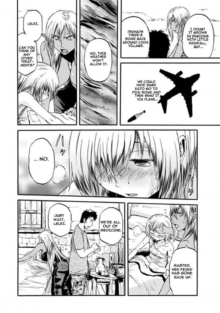 Gate - Jietai Kare no Chi nite, Kaku Tatakeri Chapter 49 page 44 - Chapter 49