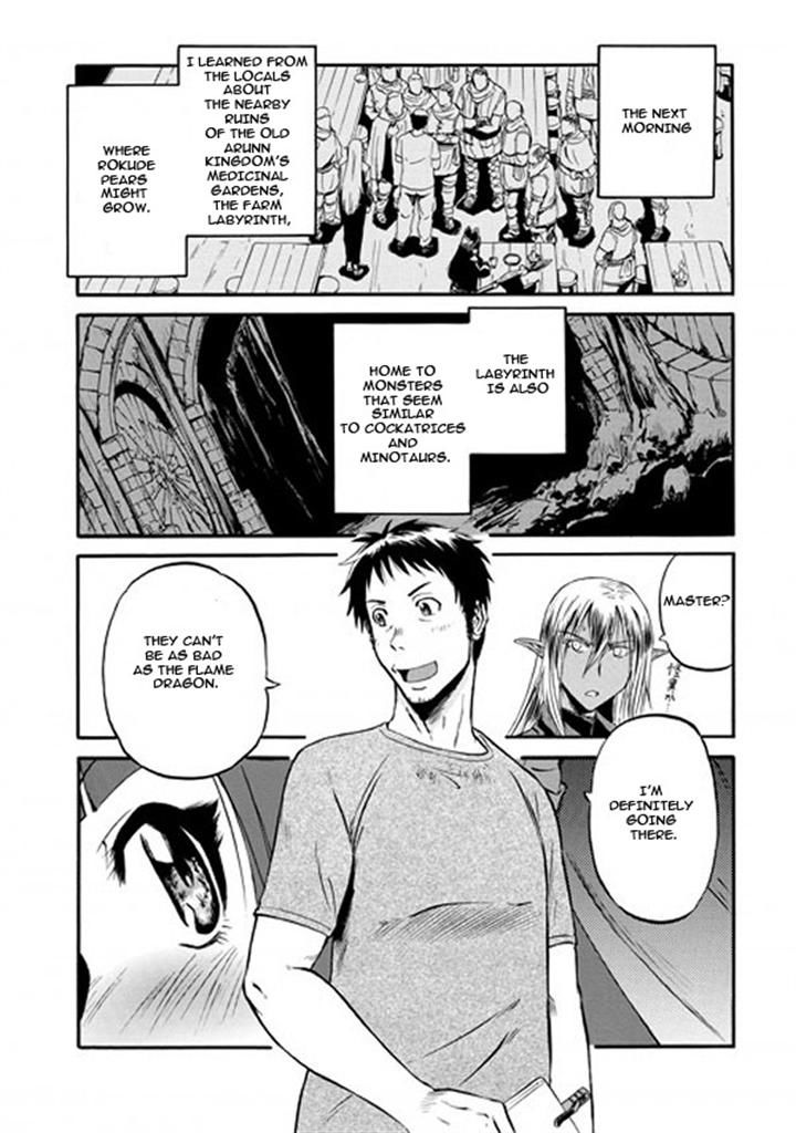 Gate - Jietai Kare no Chi nite, Kaku Tatakeri Chapter 49 page 45 - Chapter 49