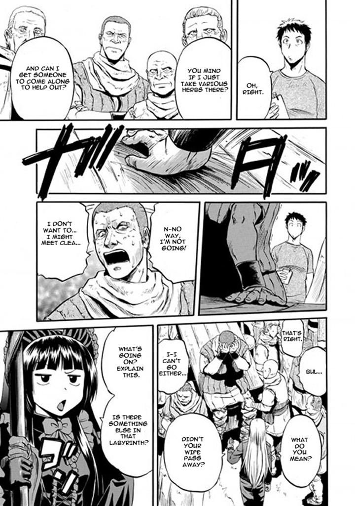 Gate - Jietai Kare no Chi nite, Kaku Tatakeri Chapter 49 page 47 - Chapter 49