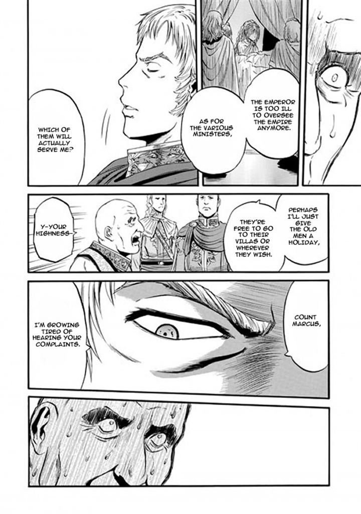 Gate - Jietai Kare no Chi nite, Kaku Tatakeri Chapter 49 page 7 - Chapter 49