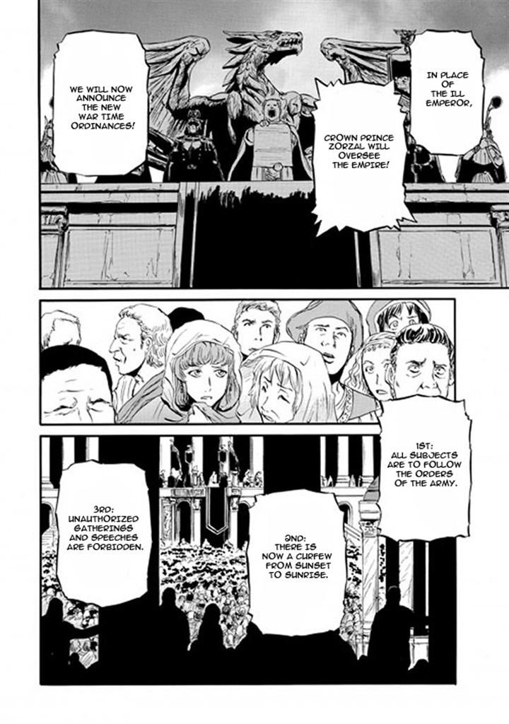 Gate - Jietai Kare no Chi nite, Kaku Tatakeri Chapter 49 page 9 - Chapter 49