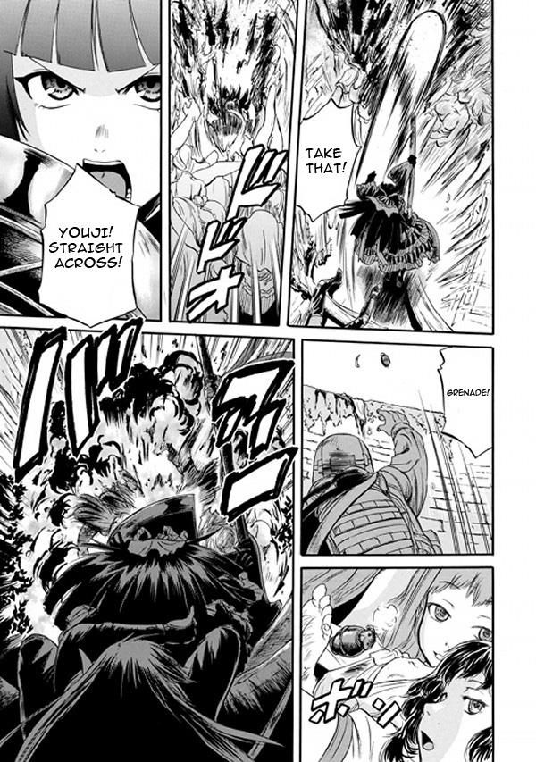 Gate - Jietai Kare no Chi nite, Kaku Tatakeri Chapter 50 page 19 - Chapter 50
