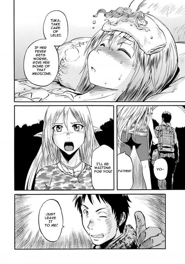 Gate - Jietai Kare no Chi nite, Kaku Tatakeri Chapter 50 page 2 - Chapter 50