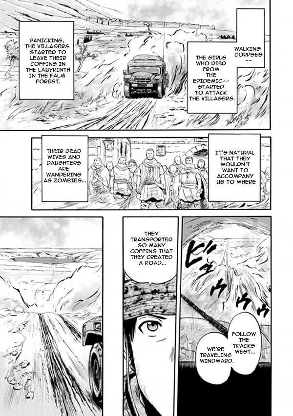 Gate - Jietai Kare no Chi nite, Kaku Tatakeri Chapter 50 page 3 - Chapter 50