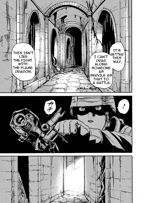 Gate - Jietai Kare no Chi nite, Kaku Tatakeri Chapter 51.1 page 1 - Chapter 51.1 : The Adventures of Itami and The Dark Elf in Fritzls Labirint