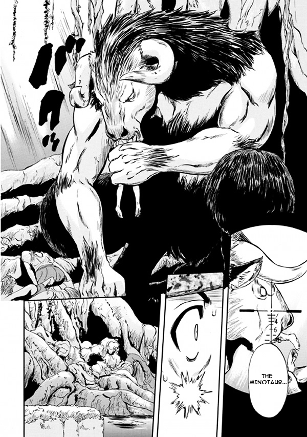 Gate - Jietai Kare no Chi nite, Kaku Tatakeri Chapter 51.1 page 5 - Chapter 51.1 : The Adventures of Itami and The Dark Elf in Fritzls Labirint