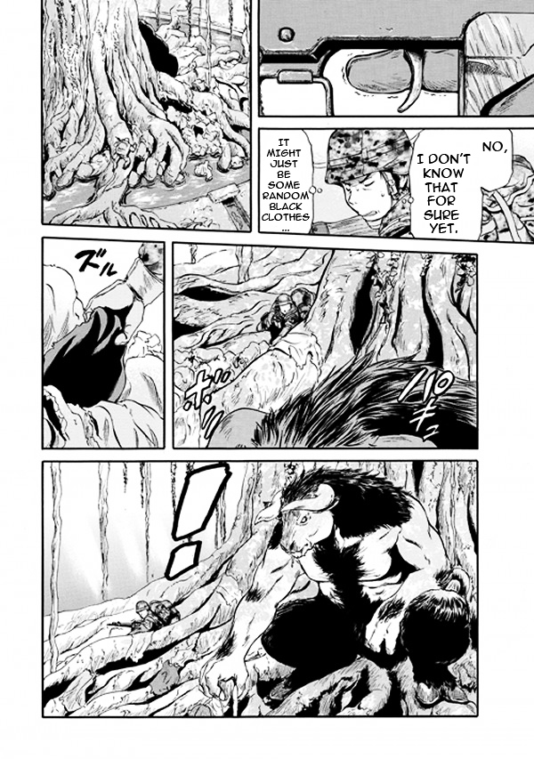 Gate - Jietai Kare no Chi nite, Kaku Tatakeri Chapter 51.1 page 7 - Chapter 51.1 : The Adventures of Itami and The Dark Elf in Fritzls Labirint