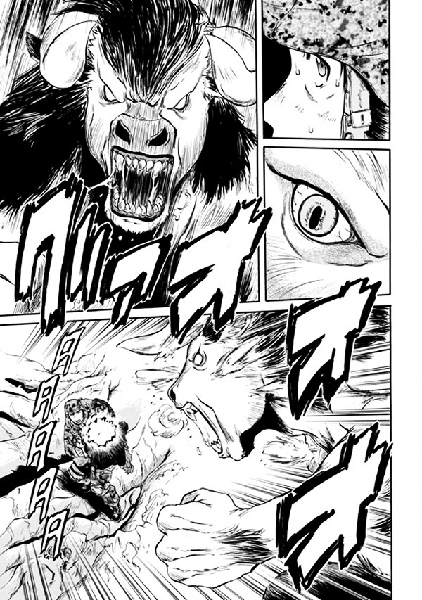 Gate - Jietai Kare no Chi nite, Kaku Tatakeri Chapter 51.1 page 8 - Chapter 51.1 : The Adventures of Itami and The Dark Elf in Fritzls Labirint