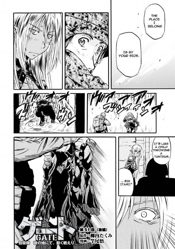 Gate - Jietai Kare no Chi nite, Kaku Tatakeri Chapter 51.2 page 1 - Chapter 51.2